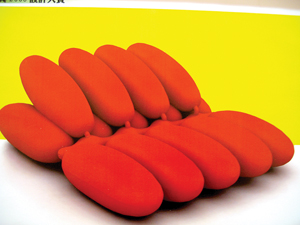 ��(chu��ng)��o�ޡ����B(y��ng)�۵�ɳ�l(f��)