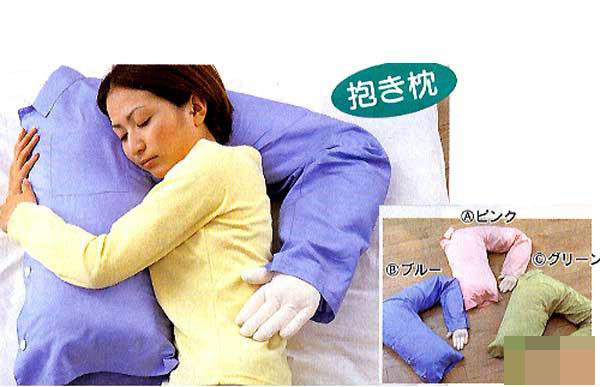 ����Ů��˯�X���õ����^