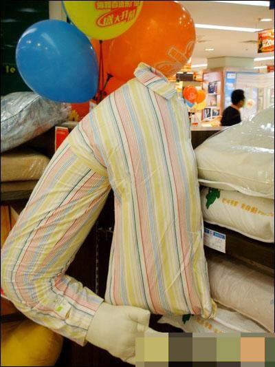 ����Ů��˯�X���õ����^