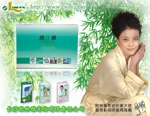 �W���żҼ� �����r���¸���