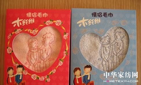 �ā��Ҽ�����H���b����c�Ј�