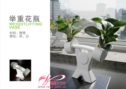 �W�\���}�Ʒ�ɳ���֮��