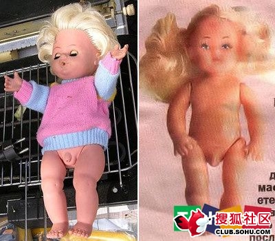 �ձ���20���Ź�С��ߣ�����