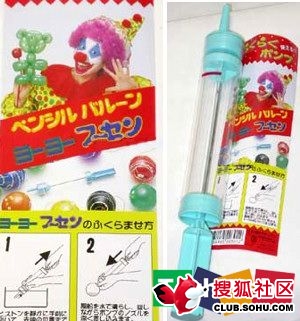 �ձ���20���Ź�С��ߣ�һ��