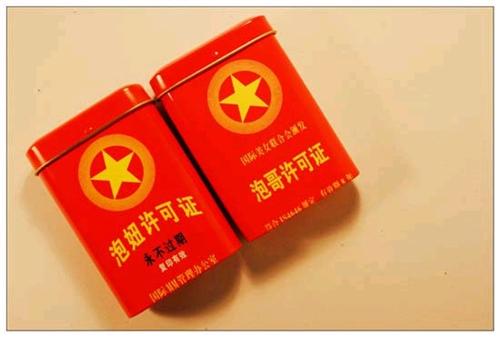 СС����Ҳ��˂��Ը�Ц