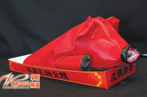 ����Ʒ�o������Ӽ���