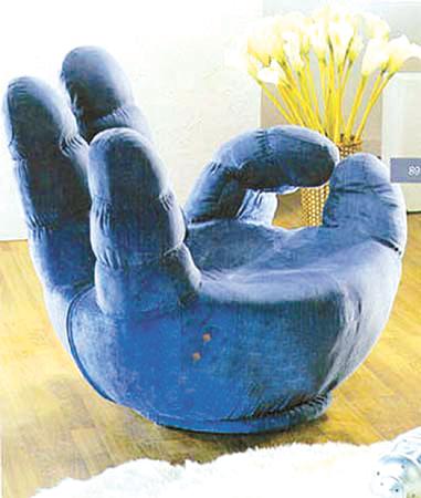 ���������Ҿӣ�����