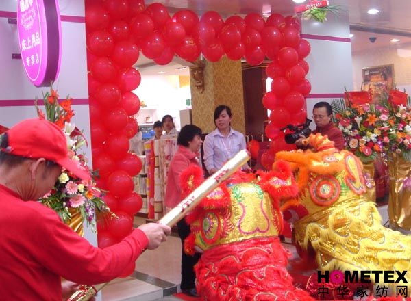 ˯�����麣���T�ڶ��ֵ�ʢ���_�I