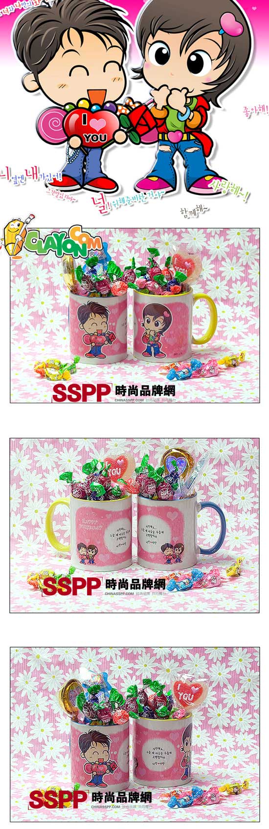 CLAYON�nʽ�r����H��