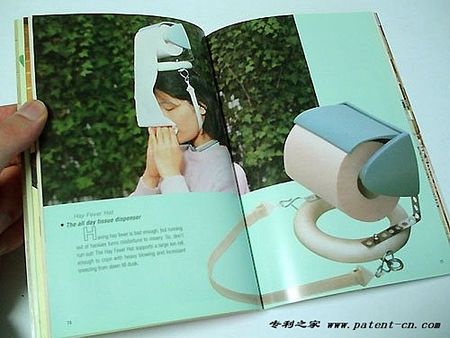 �ձ��˵ľӼҸ�ְl��