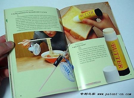 �ձ��˵ľӼҸ�ְl��