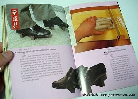 �ձ��˵ľӼҸ�ְl��