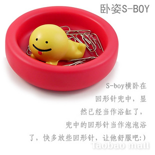 �r��Ԫ��s-boy�龰����ᘶ�