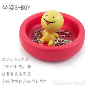 �r��Ԫ��s-boy�龰����ᘶ�