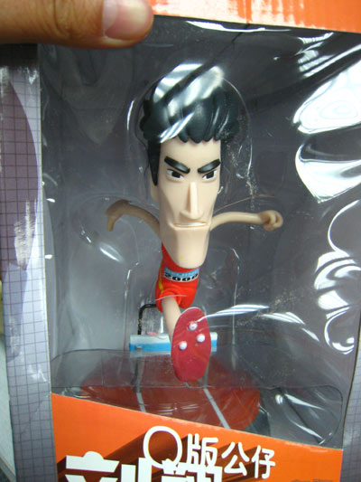 ��������ɐۄ��蹫��