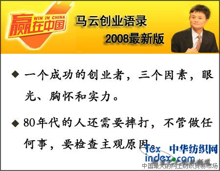 �R�Ƅ��I�Z�2008���°棨����