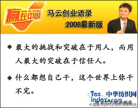 �R�Ƅ��I�Z�2008���°棨����