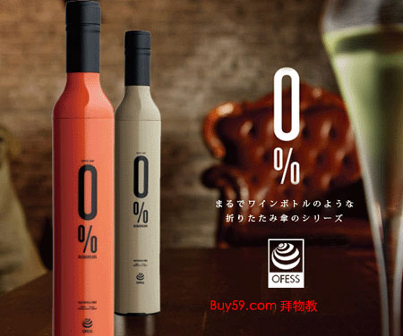 ���桡�OӋ���ص�ƿ�b���