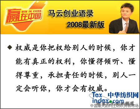 �R�Ƅ��I�Z�2008���°棨����