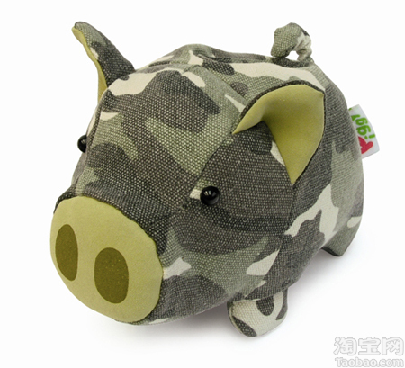 ���Luft����Ҿ� PiggyС�i