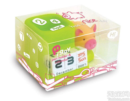 ���Luft����Ҿ�PiggyС�i