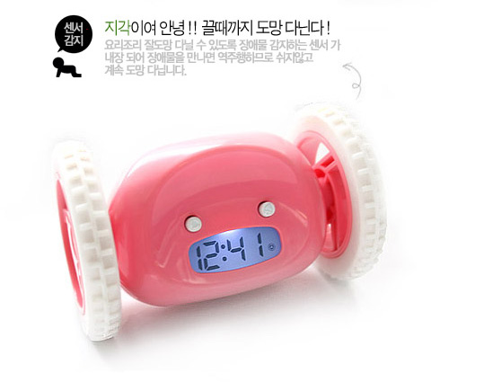 ����(j��)��(chu��ng)��Ȥζ�Ҿ���Ʒ