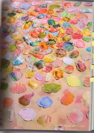 �n����(chu��ng)�������p��