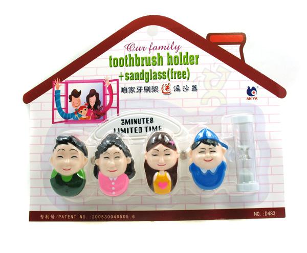 �Ӽ҄���֮���ɐ۵�ë����ˢ��