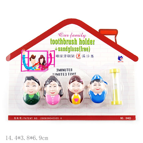 �Ӽ҄���֮���ɐ۵�ë����ˢ��