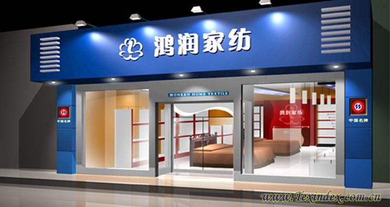 �ﶬ���c��q�Ҽ��Ĵ�Ʒ��