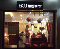 �_���������u��չʾ