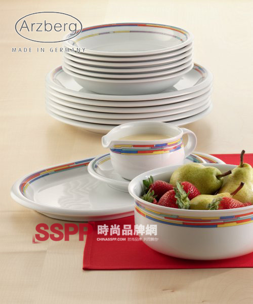 德國Arzberg瓷器餐具風(fēng)潮時尚(一)