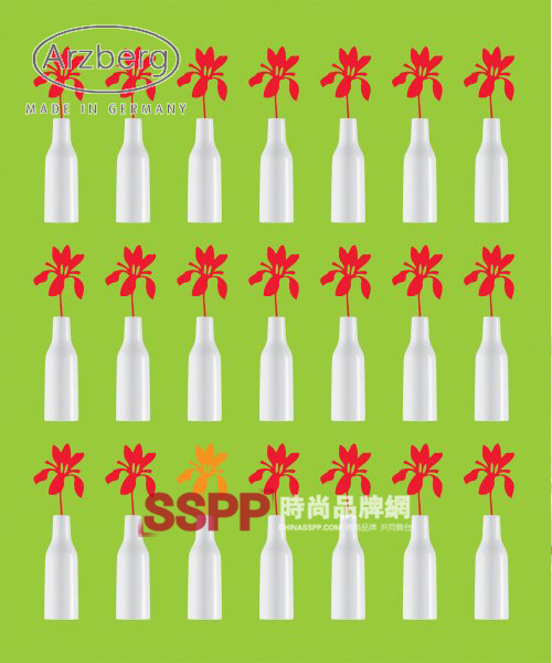 ��Arzberg�����;��L(f��ng)���r(sh��)�У�����