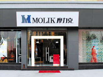 Ħ���ˌ��u��չʾ