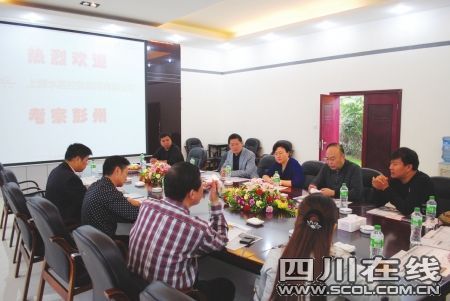 �������Ҽ����b�a�I֮�����������ٶ�