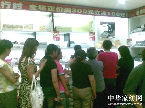 �����Ҽ��cȼ09�ﶬ�Ј�