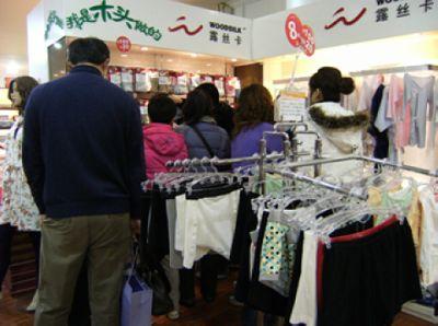 ����¶�z�����������N�ۄ�(chu��ng)�¸�