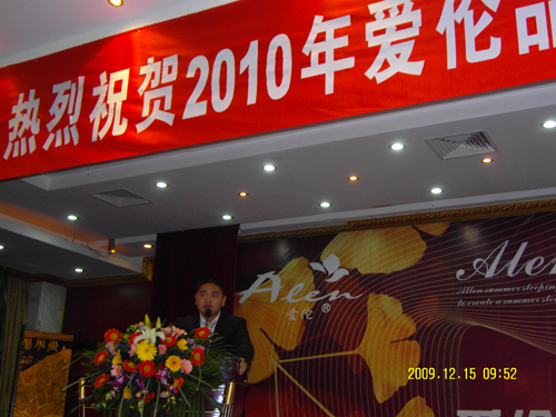 ���ۂ�����ϯ��Ʒ2010��l�����e�k