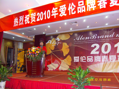 ���ۂ�����ϯ��Ʒ2010��l�����e�k