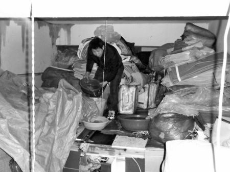 ����©ˮ����һ�Ǵ�����Ʒ��