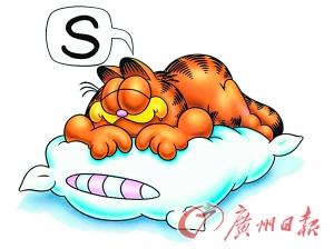 ��(y��u)�|�Ҽ�׌�҂�ס�Ƶ�Ҳ��˯��