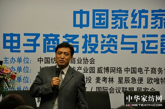 �Ϻ��Ҽ��a(ch��n)�I(y��)�@���̄�(w��)ƽ�_(t��i)