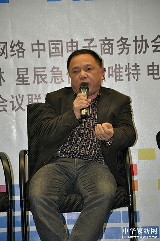 �Ϻ��Ҽ��a(ch��n)�I(y��)�@���̄�(w��)ƽ�_(t��i)