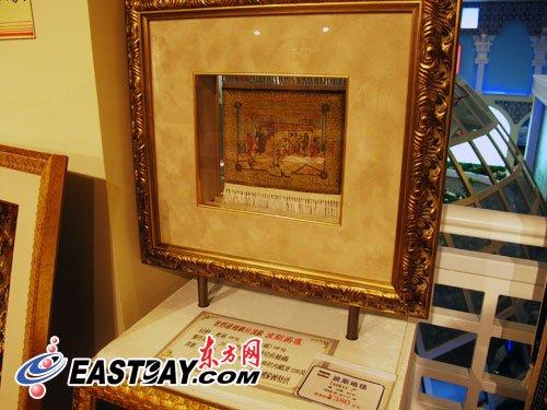 ���������^һ�K̺���Iһ�׷�