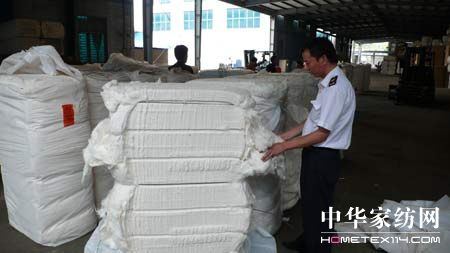 ͸���M���޻��|(zh��)�����B�Y��