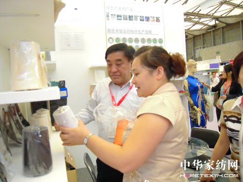 絲麗雅綠色產品亮相紗線展