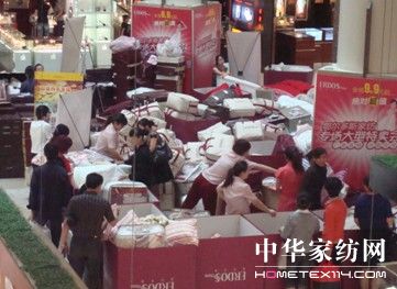 ������˹�Ҽ��e�k������N���