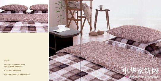 ������˹2011�괺�ĮaƷ�śr