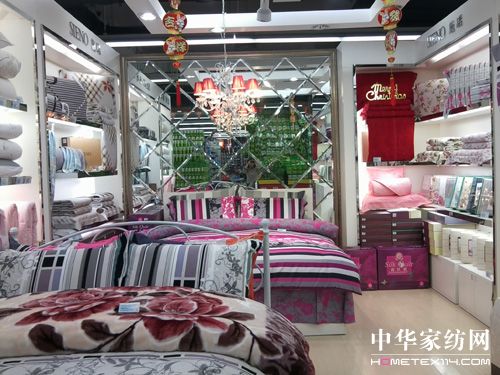 喜迎圣誕施諾家紡2店連開