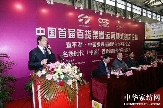 �Ї��������b�Ј���ĸ�����Ն���